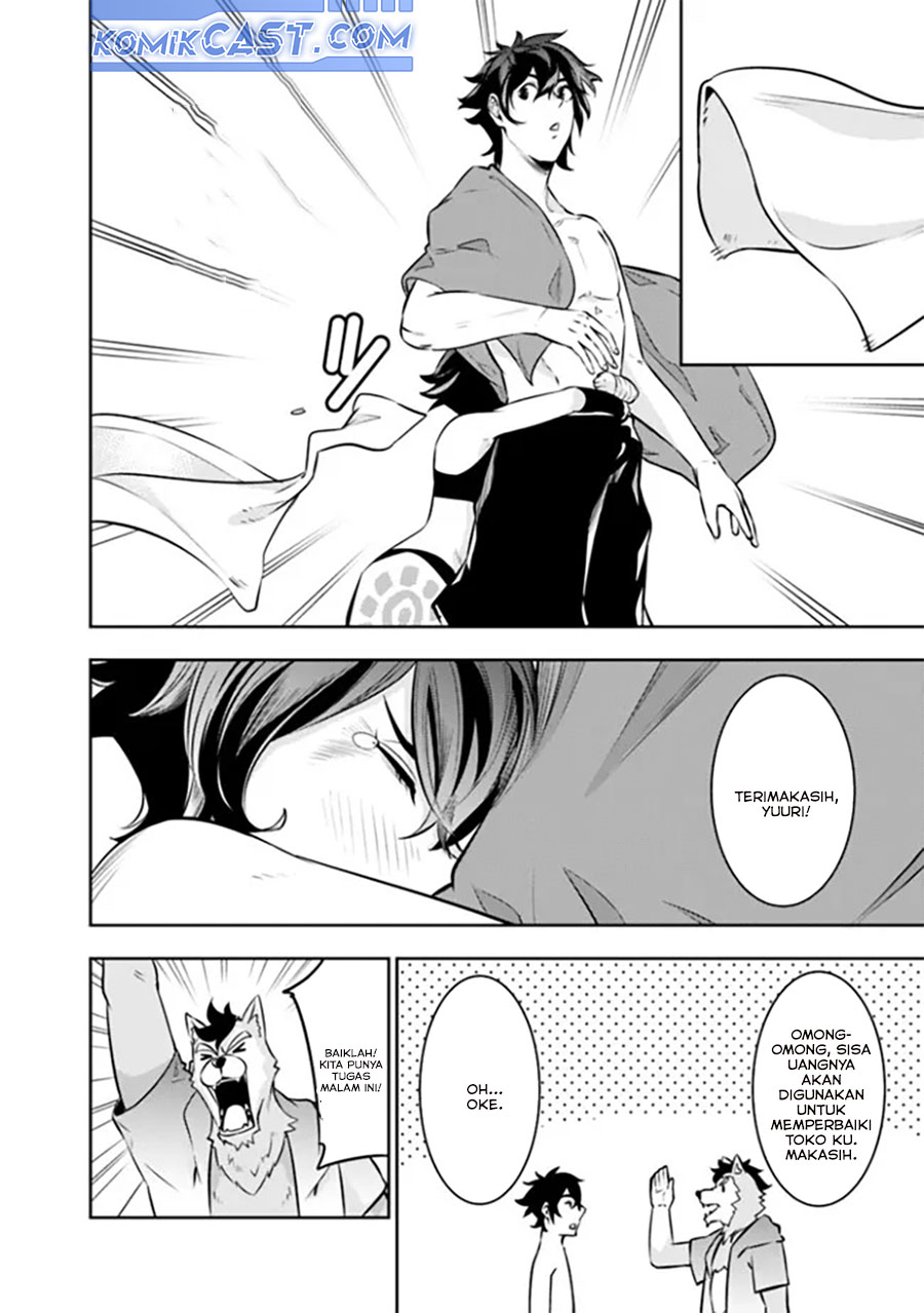 Shijou Saikyou no Mahou Kenshi, F Rank Boukensha ni Tensei Suru ~Kensei to Matei, 2 Tsu no Zense omotta Otoko no Eiyuutan~ Chapter 120 page 26