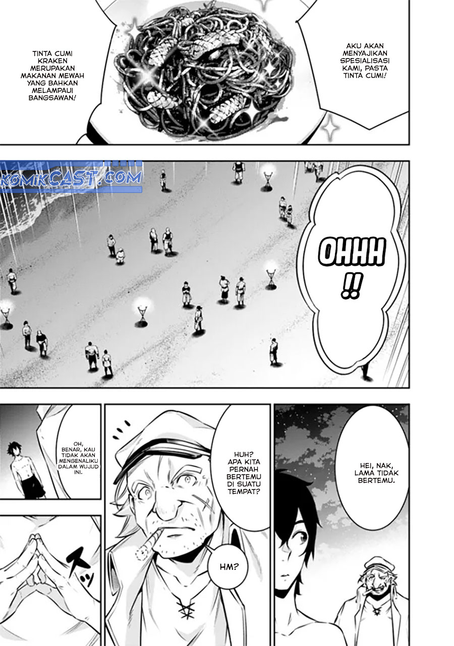 Shijou Saikyou no Mahou Kenshi, F Rank Boukensha ni Tensei Suru ~Kensei to Matei, 2 Tsu no Zense omotta Otoko no Eiyuutan~ Chapter 120 page 28