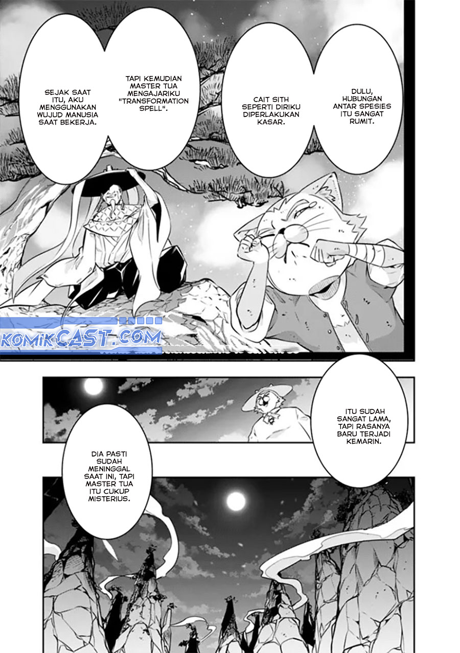 Shijou Saikyou no Mahou Kenshi, F Rank Boukensha ni Tensei Suru ~Kensei to Matei, 2 Tsu no Zense omotta Otoko no Eiyuutan~ Chapter 120 page 32