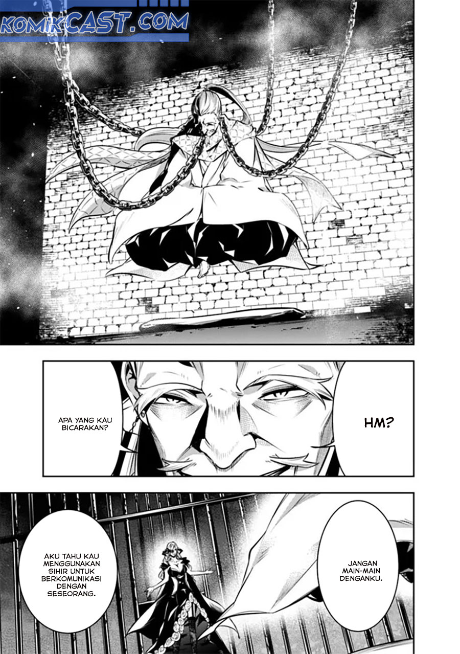 Shijou Saikyou no Mahou Kenshi, F Rank Boukensha ni Tensei Suru ~Kensei to Matei, 2 Tsu no Zense omotta Otoko no Eiyuutan~ Chapter 120 page 36