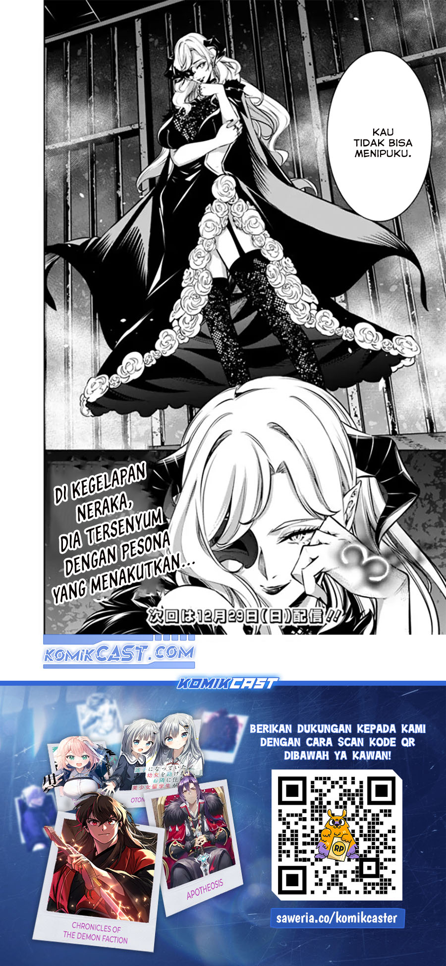 Shijou Saikyou no Mahou Kenshi, F Rank Boukensha ni Tensei Suru ~Kensei to Matei, 2 Tsu no Zense omotta Otoko no Eiyuutan~ Chapter 120 page 38