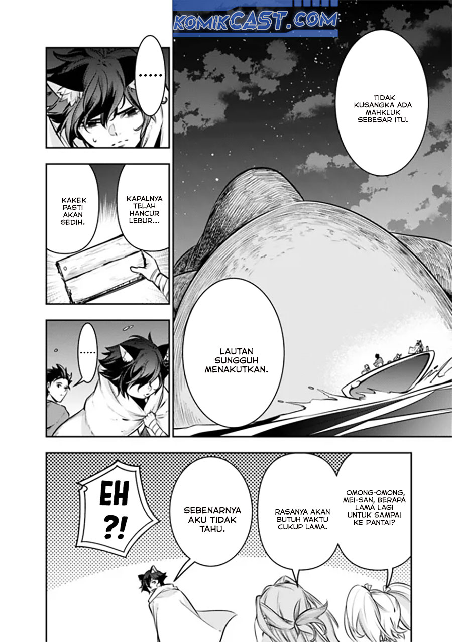 Shijou Saikyou no Mahou Kenshi, F Rank Boukensha ni Tensei Suru ~Kensei to Matei, 2 Tsu no Zense omotta Otoko no Eiyuutan~ Chapter 120 page 6