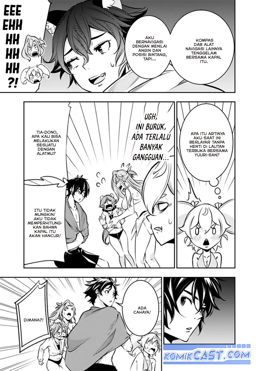 Shijou Saikyou no Mahou Kenshi, F Rank Boukensha ni Tensei Suru ~Kensei to Matei, 2 Tsu no Zense omotta Otoko no Eiyuutan~ Chapter 120 page 8
