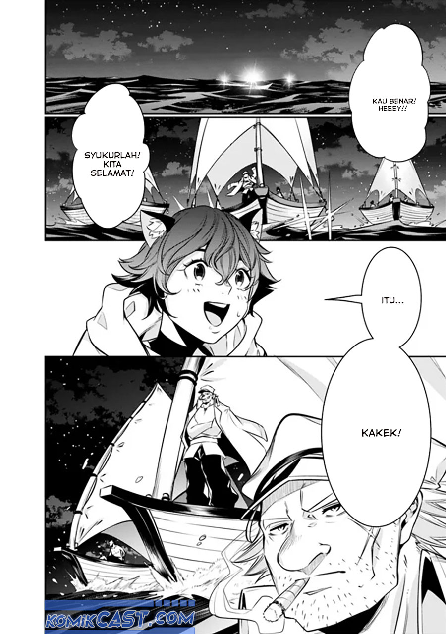 Shijou Saikyou no Mahou Kenshi, F Rank Boukensha ni Tensei Suru ~Kensei to Matei, 2 Tsu no Zense omotta Otoko no Eiyuutan~ Chapter 120 page 10