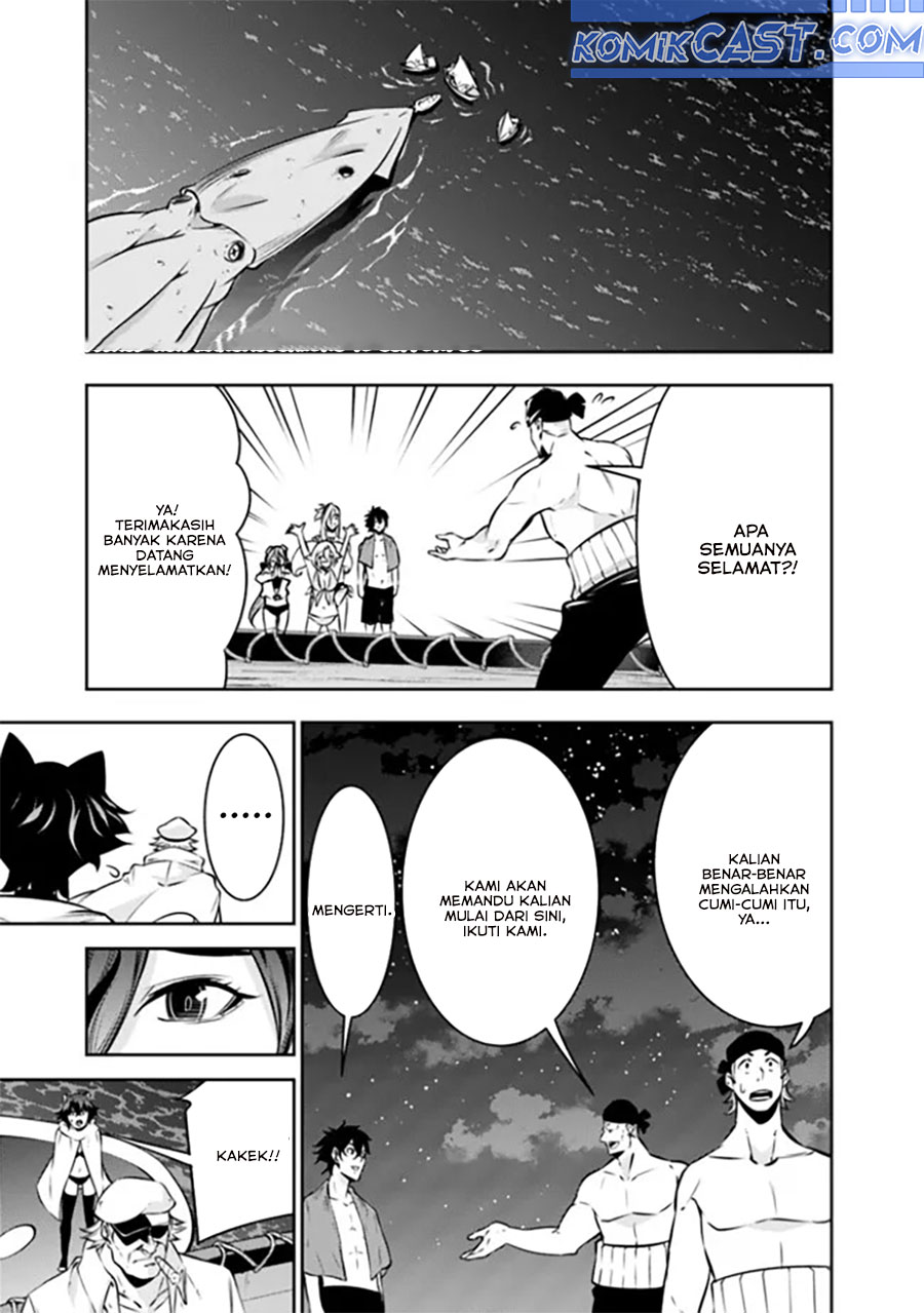 Shijou Saikyou no Mahou Kenshi, F Rank Boukensha ni Tensei Suru ~Kensei to Matei, 2 Tsu no Zense omotta Otoko no Eiyuutan~ Chapter 120 page 12