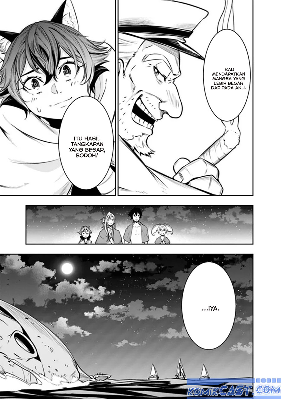 Shijou Saikyou no Mahou Kenshi, F Rank Boukensha ni Tensei Suru ~Kensei to Matei, 2 Tsu no Zense omotta Otoko no Eiyuutan~ Chapter 120 page 16