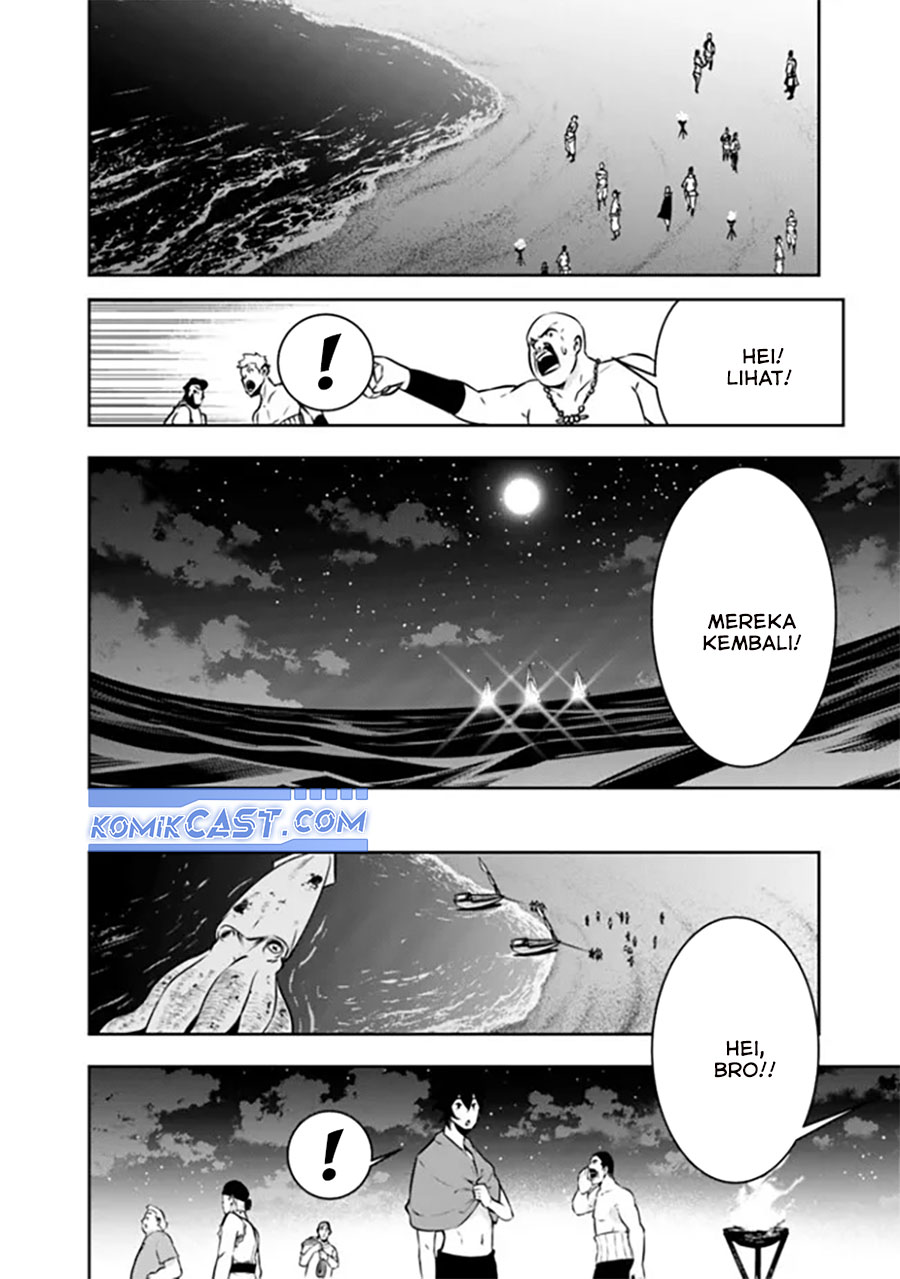Shijou Saikyou no Mahou Kenshi, F Rank Boukensha ni Tensei Suru ~Kensei to Matei, 2 Tsu no Zense omotta Otoko no Eiyuutan~ Chapter 120 page 18