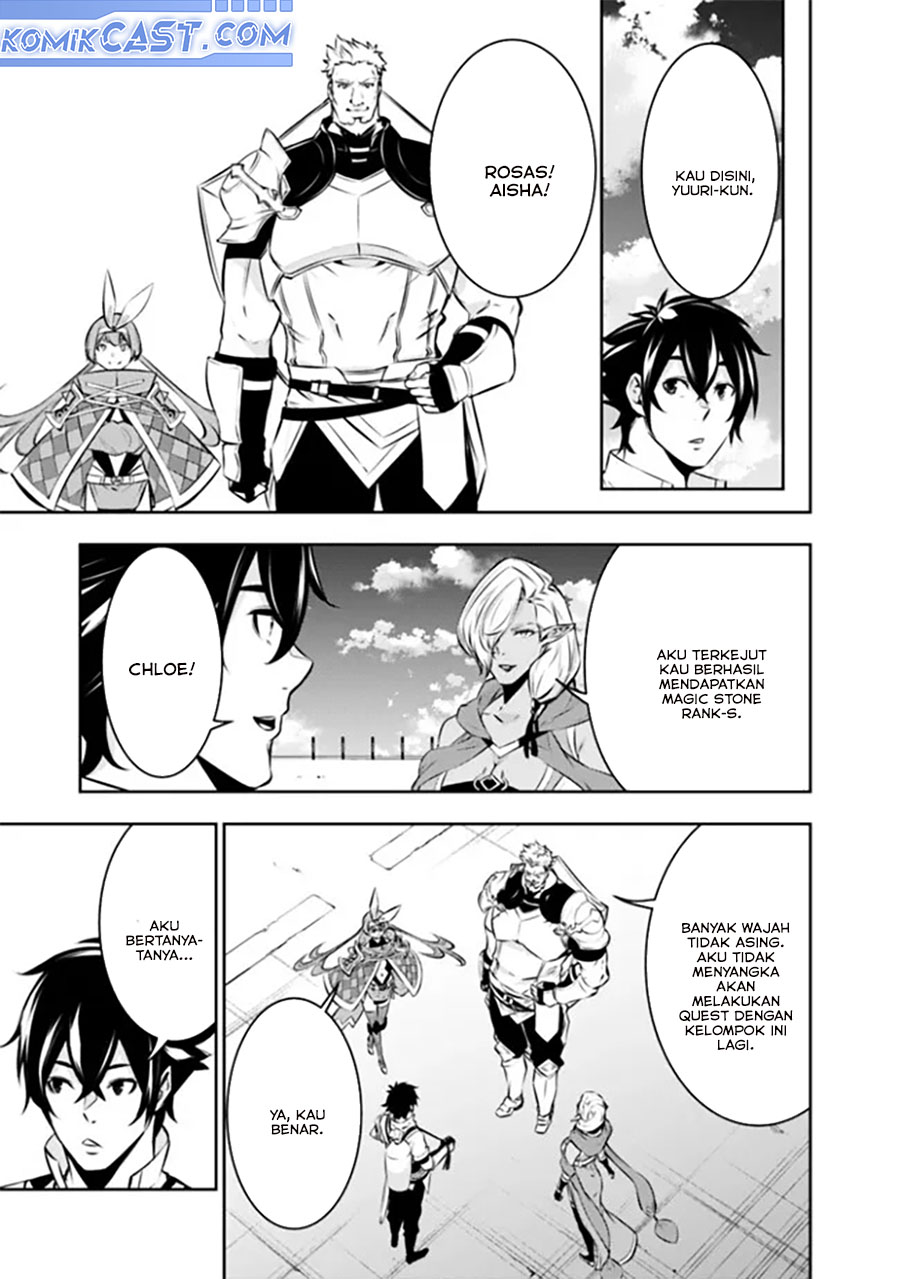 Shijou Saikyou no Mahou Kenshi, F Rank Boukensha ni Tensei Suru ~Kensei to Matei, 2 Tsu no Zense omotta Otoko no Eiyuutan~ Chapter 122 page 20