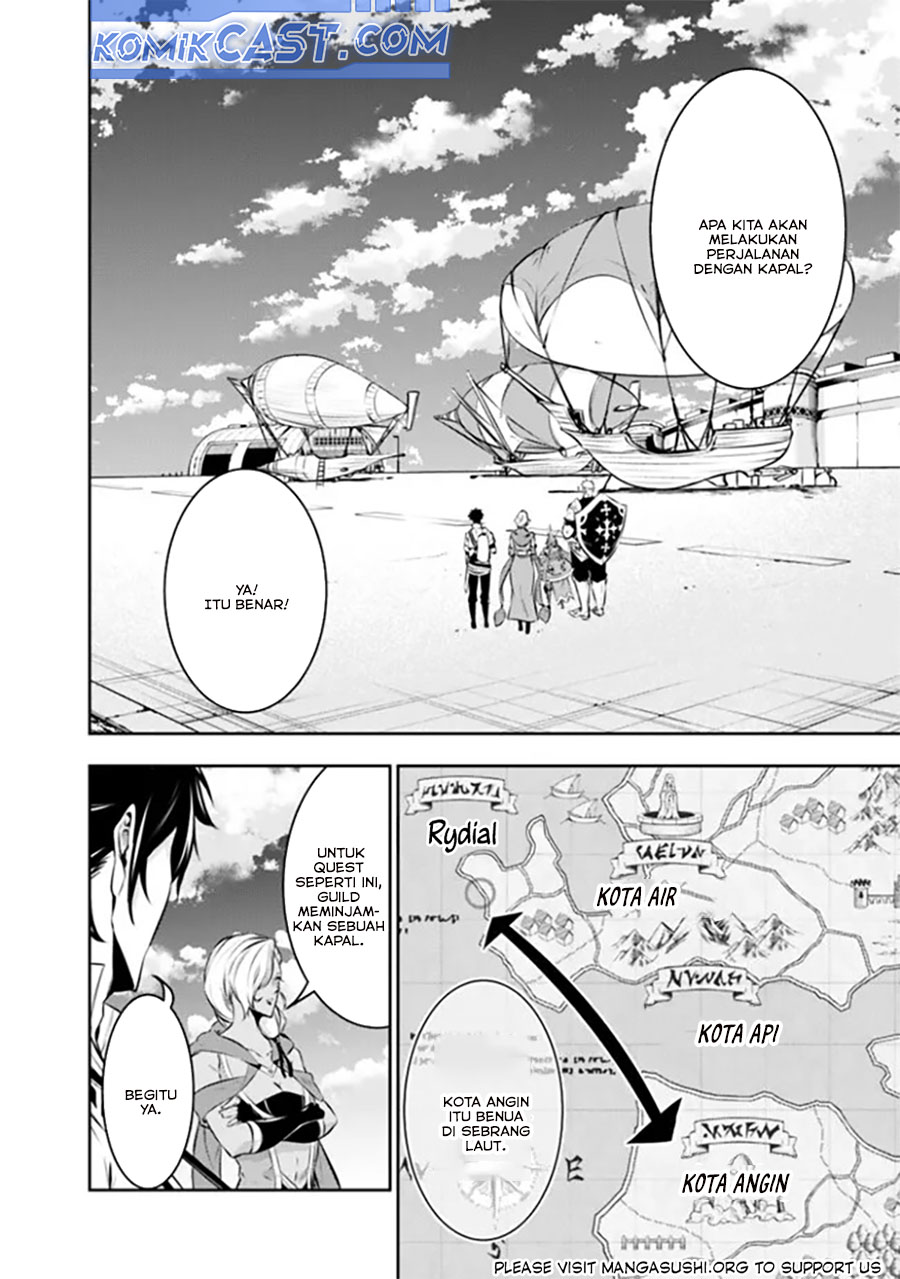 Shijou Saikyou no Mahou Kenshi, F Rank Boukensha ni Tensei Suru ~Kensei to Matei, 2 Tsu no Zense omotta Otoko no Eiyuutan~ Chapter 122 page 22