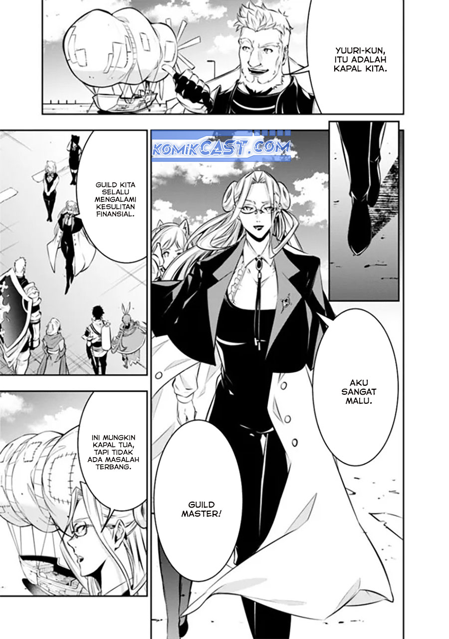 Shijou Saikyou no Mahou Kenshi, F Rank Boukensha ni Tensei Suru ~Kensei to Matei, 2 Tsu no Zense omotta Otoko no Eiyuutan~ Chapter 122 page 28