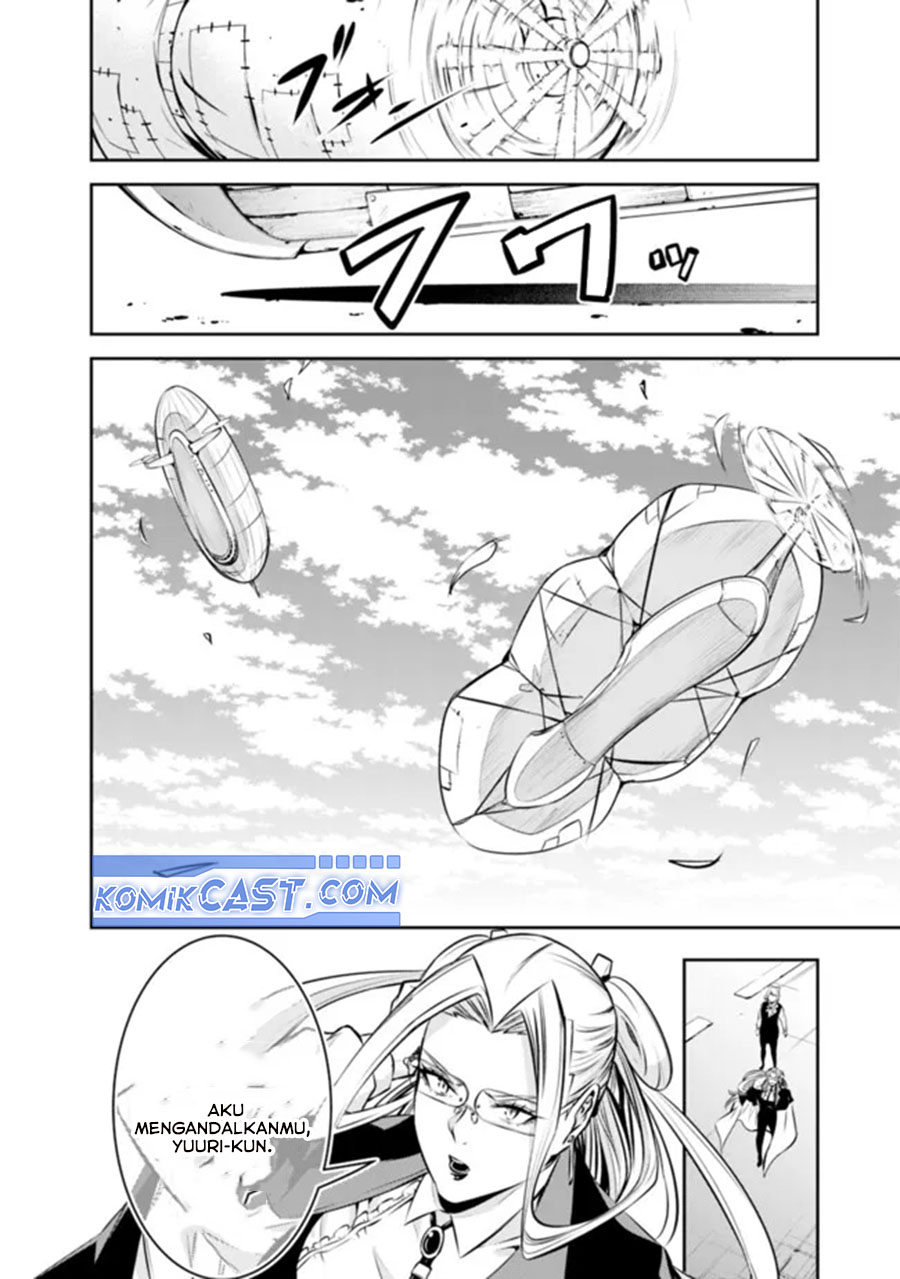 Shijou Saikyou no Mahou Kenshi, F Rank Boukensha ni Tensei Suru ~Kensei to Matei, 2 Tsu no Zense omotta Otoko no Eiyuutan~ Chapter 122 page 30