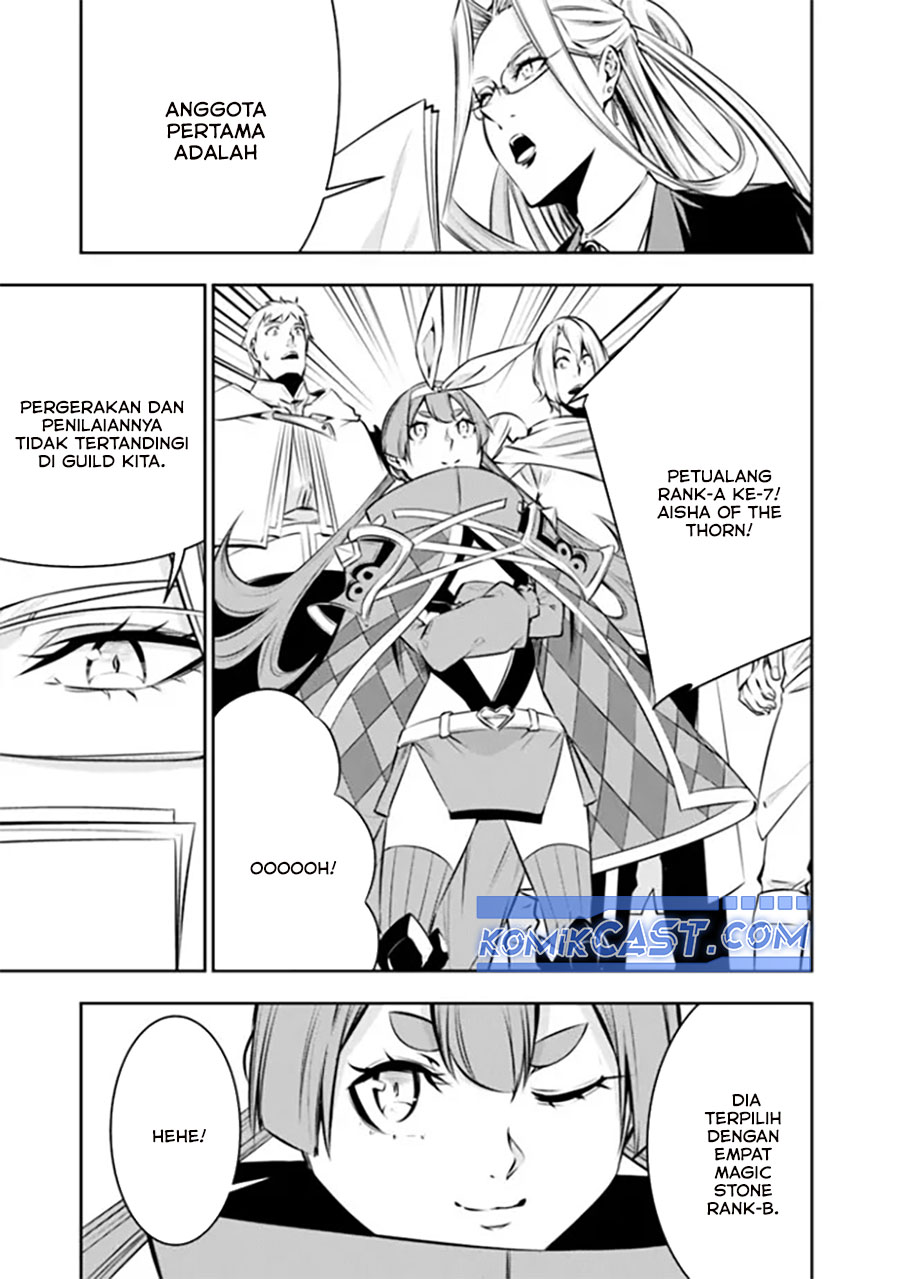 Shijou Saikyou no Mahou Kenshi, F Rank Boukensha ni Tensei Suru ~Kensei to Matei, 2 Tsu no Zense omotta Otoko no Eiyuutan~ Chapter 122 page 8