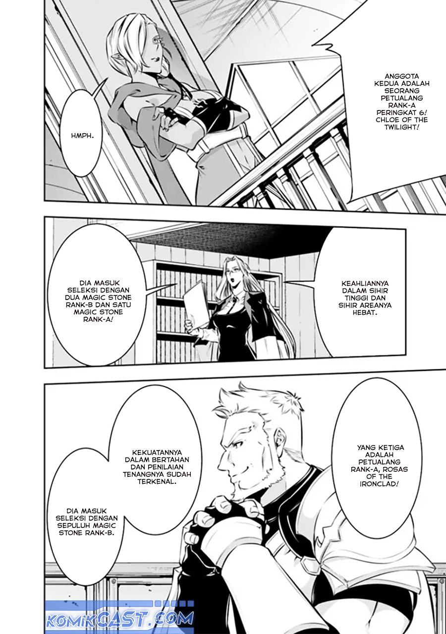Shijou Saikyou no Mahou Kenshi, F Rank Boukensha ni Tensei Suru ~Kensei to Matei, 2 Tsu no Zense omotta Otoko no Eiyuutan~ Chapter 122 page 10