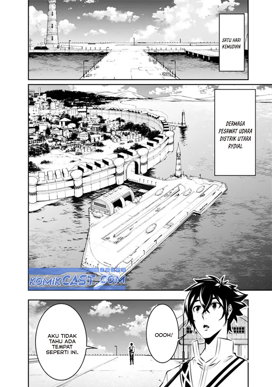 Shijou Saikyou no Mahou Kenshi, F Rank Boukensha ni Tensei Suru ~Kensei to Matei, 2 Tsu no Zense omotta Otoko no Eiyuutan~ Chapter 122 page 18