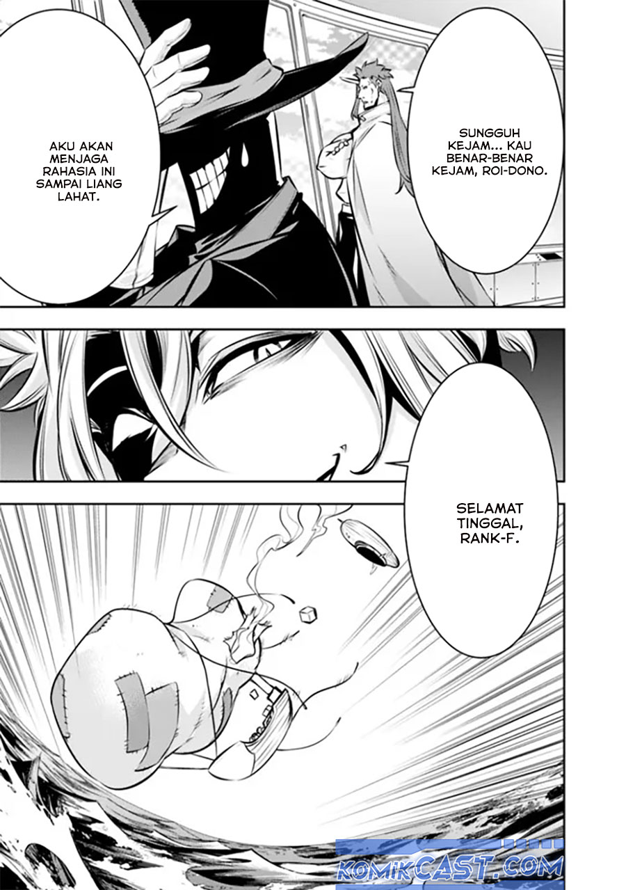 Shijou Saikyou no Mahou Kenshi, F Rank Boukensha ni Tensei Suru ~Kensei to Matei, 2 Tsu no Zense omotta Otoko no Eiyuutan~ Chapter 123 page 20