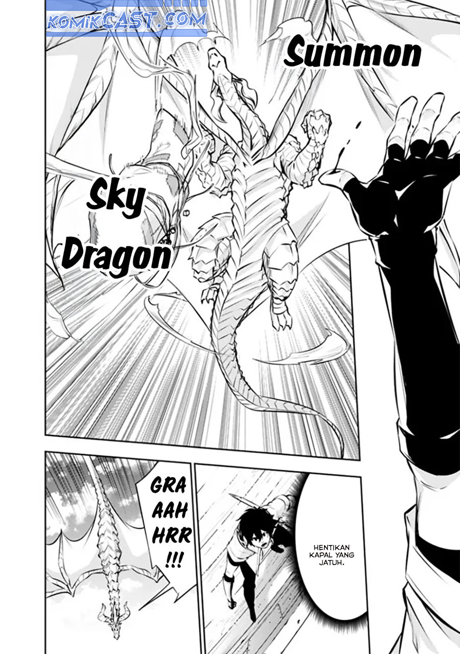 Shijou Saikyou no Mahou Kenshi, F Rank Boukensha ni Tensei Suru ~Kensei to Matei, 2 Tsu no Zense omotta Otoko no Eiyuutan~ Chapter 123 page 22