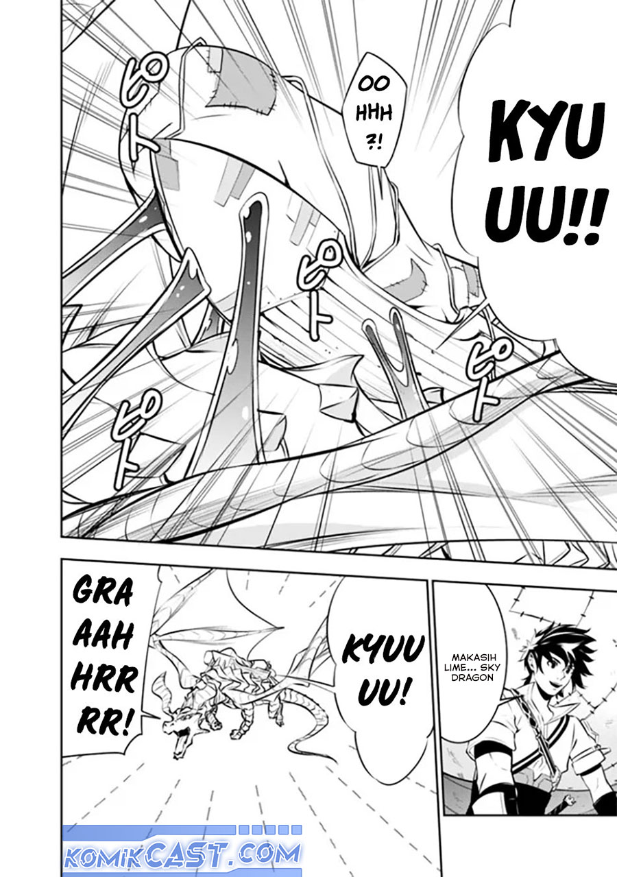 Shijou Saikyou no Mahou Kenshi, F Rank Boukensha ni Tensei Suru ~Kensei to Matei, 2 Tsu no Zense omotta Otoko no Eiyuutan~ Chapter 123 page 26