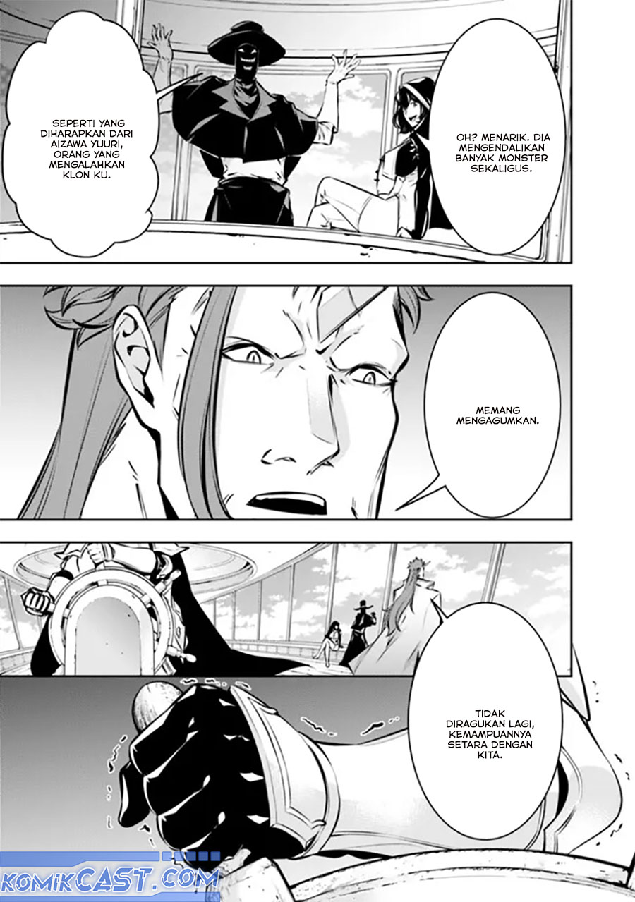 Shijou Saikyou no Mahou Kenshi, F Rank Boukensha ni Tensei Suru ~Kensei to Matei, 2 Tsu no Zense omotta Otoko no Eiyuutan~ Chapter 123 page 28