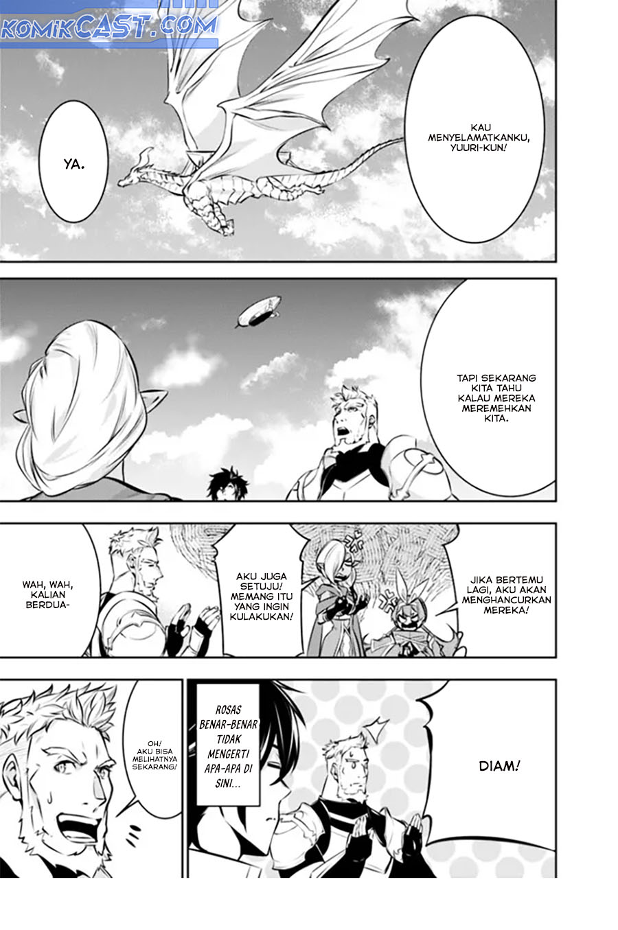 Shijou Saikyou no Mahou Kenshi, F Rank Boukensha ni Tensei Suru ~Kensei to Matei, 2 Tsu no Zense omotta Otoko no Eiyuutan~ Chapter 123 page 32