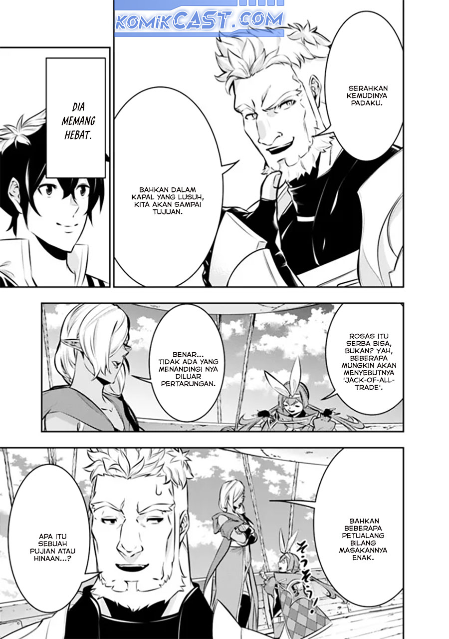 Shijou Saikyou no Mahou Kenshi, F Rank Boukensha ni Tensei Suru ~Kensei to Matei, 2 Tsu no Zense omotta Otoko no Eiyuutan~ Chapter 123 page 8