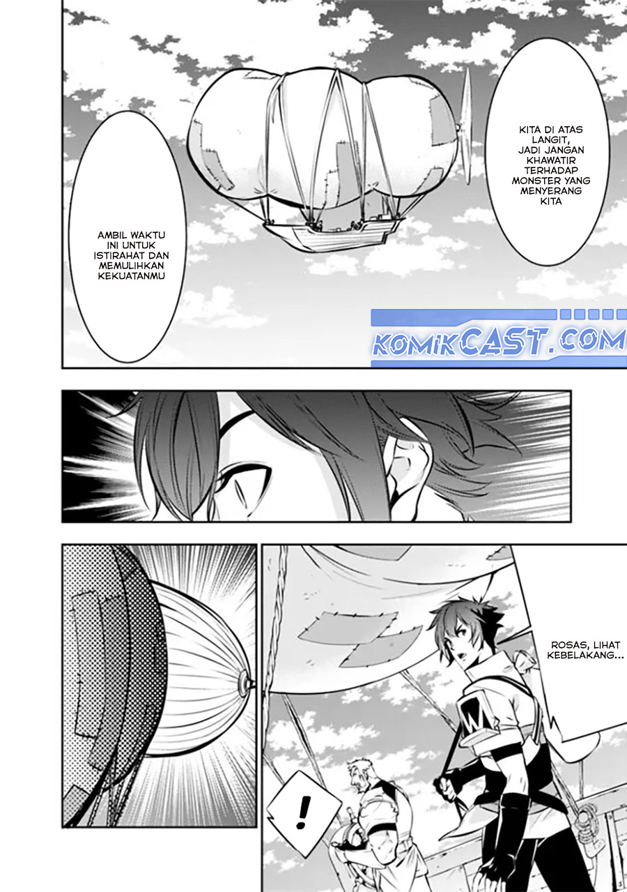 Shijou Saikyou no Mahou Kenshi, F Rank Boukensha ni Tensei Suru ~Kensei to Matei, 2 Tsu no Zense omotta Otoko no Eiyuutan~ Chapter 123 page 10