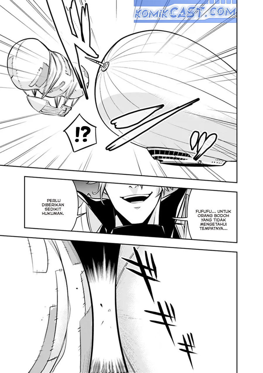 Shijou Saikyou no Mahou Kenshi, F Rank Boukensha ni Tensei Suru ~Kensei to Matei, 2 Tsu no Zense omotta Otoko no Eiyuutan~ Chapter 123 page 12