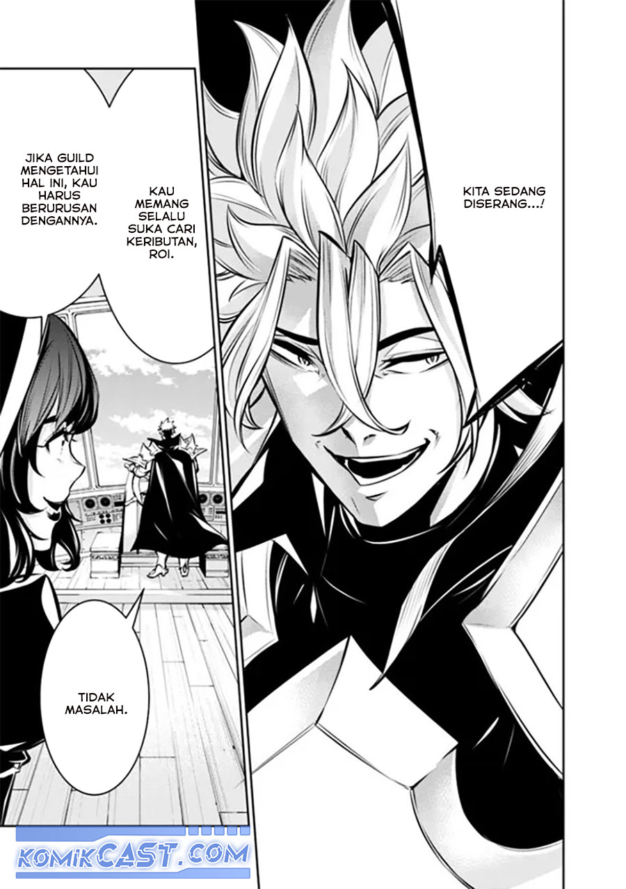 Shijou Saikyou no Mahou Kenshi, F Rank Boukensha ni Tensei Suru ~Kensei to Matei, 2 Tsu no Zense omotta Otoko no Eiyuutan~ Chapter 123 page 16