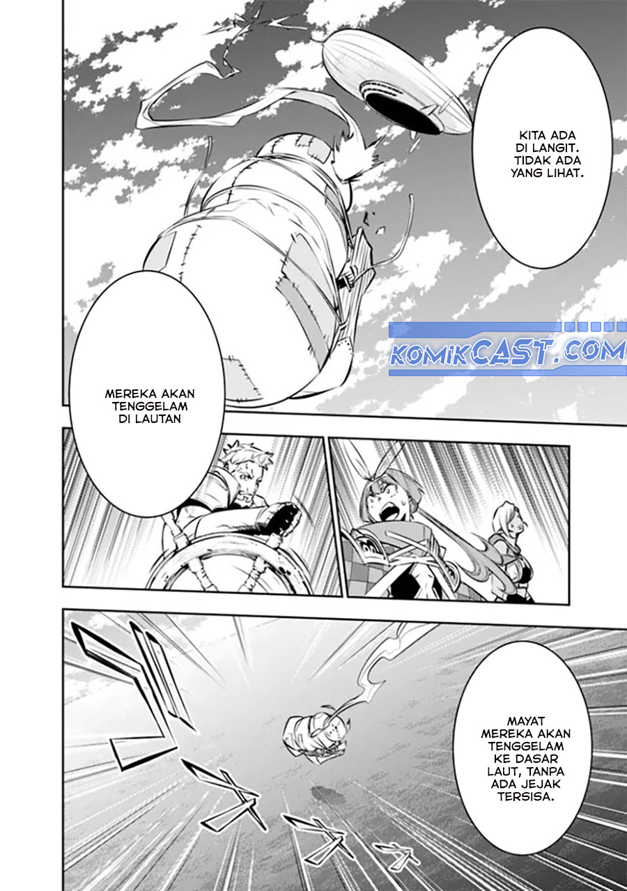 Shijou Saikyou no Mahou Kenshi, F Rank Boukensha ni Tensei Suru ~Kensei to Matei, 2 Tsu no Zense omotta Otoko no Eiyuutan~ Chapter 123 page 18