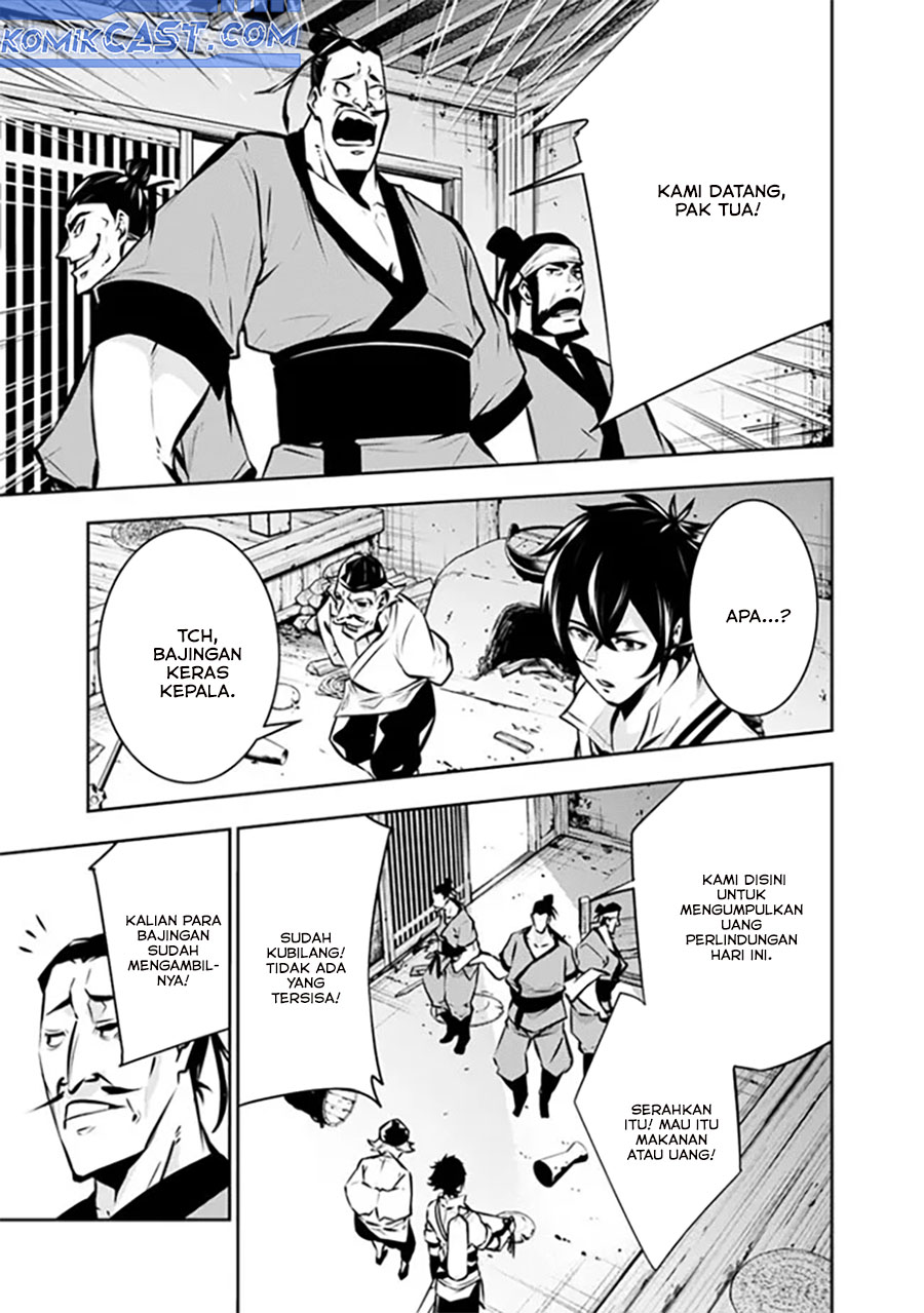 Shijou Saikyou no Mahou Kenshi, F Rank Boukensha ni Tensei Suru ~Kensei to Matei, 2 Tsu no Zense omotta Otoko no Eiyuutan~ Chapter 124 page 22