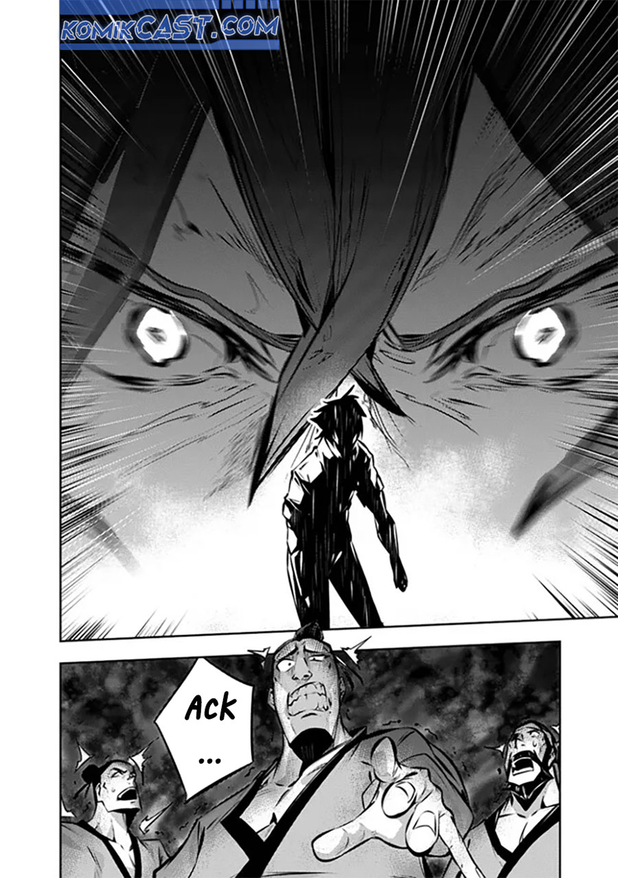 Shijou Saikyou no Mahou Kenshi, F Rank Boukensha ni Tensei Suru ~Kensei to Matei, 2 Tsu no Zense omotta Otoko no Eiyuutan~ Chapter 124 page 28