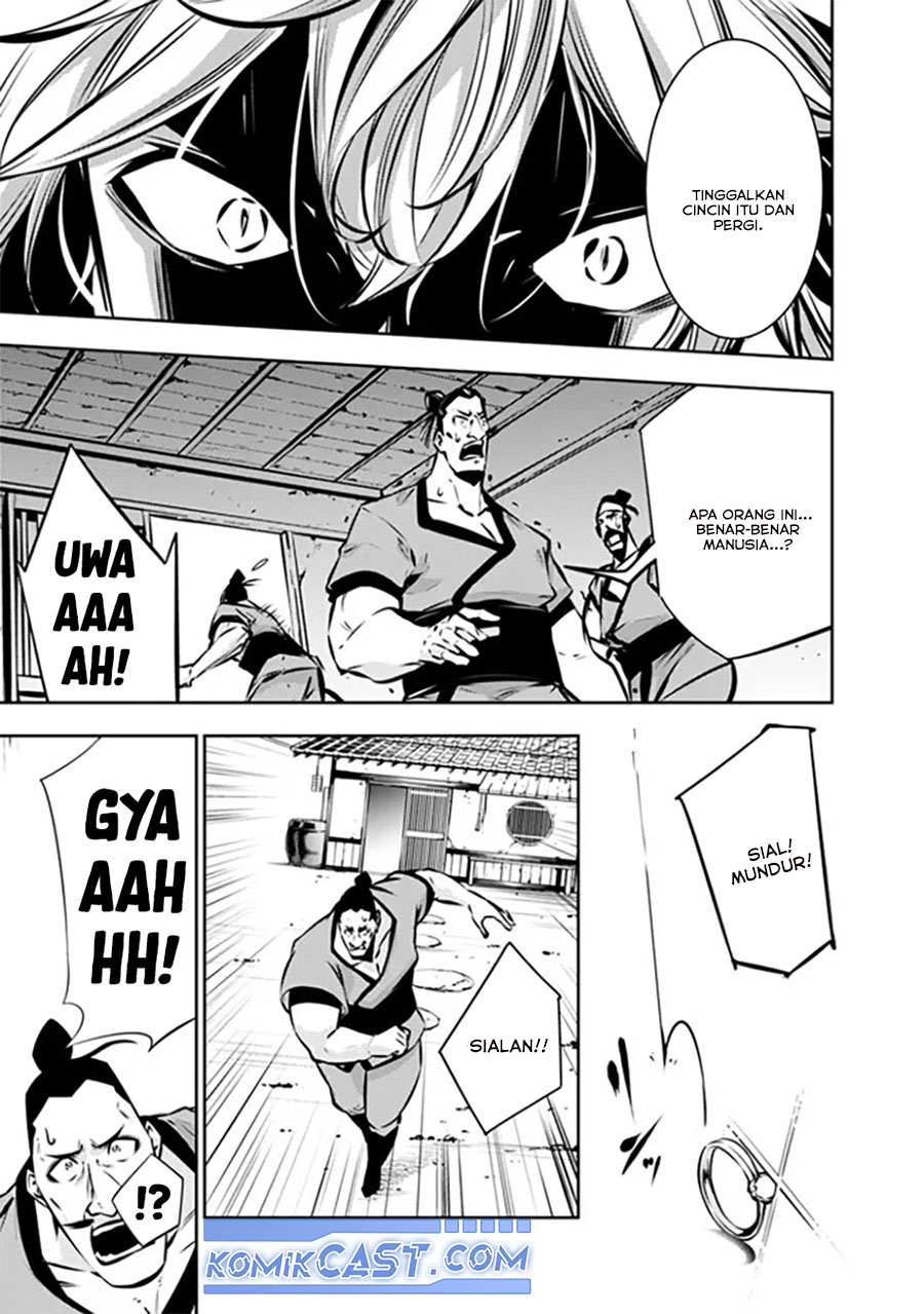 Shijou Saikyou no Mahou Kenshi, F Rank Boukensha ni Tensei Suru ~Kensei to Matei, 2 Tsu no Zense omotta Otoko no Eiyuutan~ Chapter 124 page 30