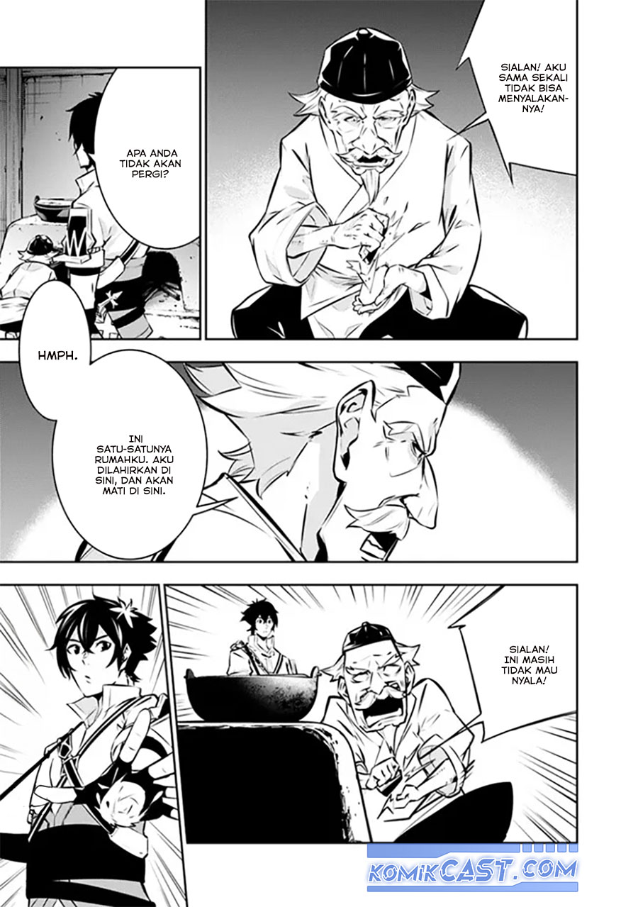 Shijou Saikyou no Mahou Kenshi, F Rank Boukensha ni Tensei Suru ~Kensei to Matei, 2 Tsu no Zense omotta Otoko no Eiyuutan~ Chapter 124 page 18
