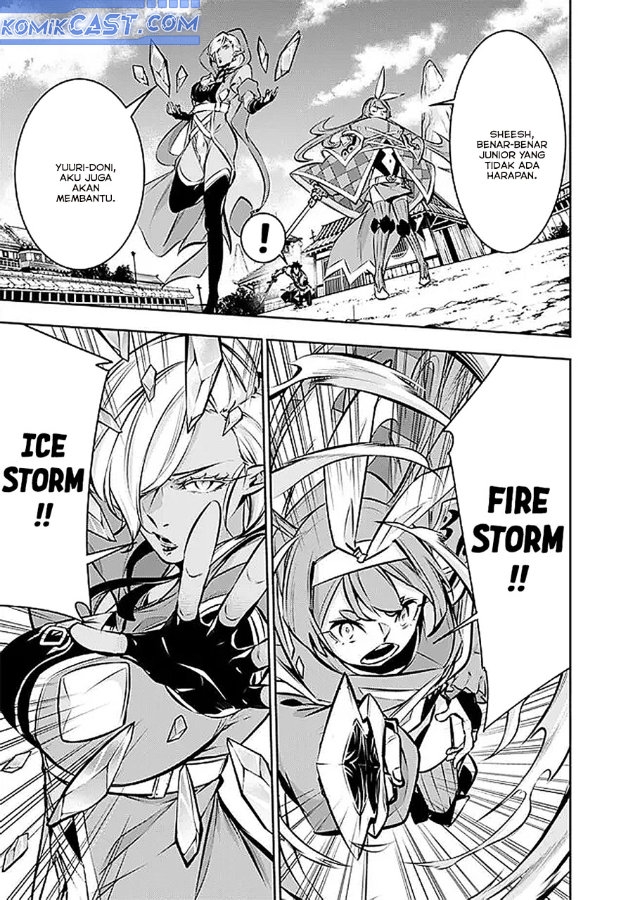 Shijou Saikyou no Mahou Kenshi, F Rank Boukensha ni Tensei Suru ~Kensei to Matei, 2 Tsu no Zense omotta Otoko no Eiyuutan~ Chapter 125 page 20