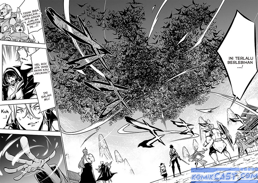 Shijou Saikyou no Mahou Kenshi, F Rank Boukensha ni Tensei Suru ~Kensei to Matei, 2 Tsu no Zense omotta Otoko no Eiyuutan~ Chapter 125 page 26