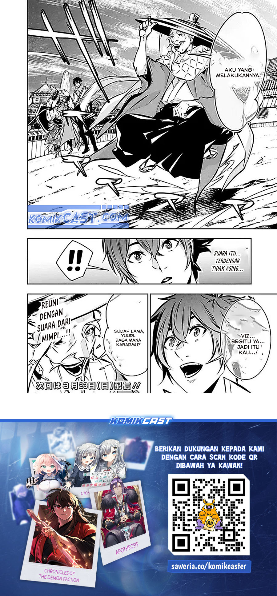 Shijou Saikyou no Mahou Kenshi, F Rank Boukensha ni Tensei Suru ~Kensei to Matei, 2 Tsu no Zense omotta Otoko no Eiyuutan~ Chapter 125 page 30