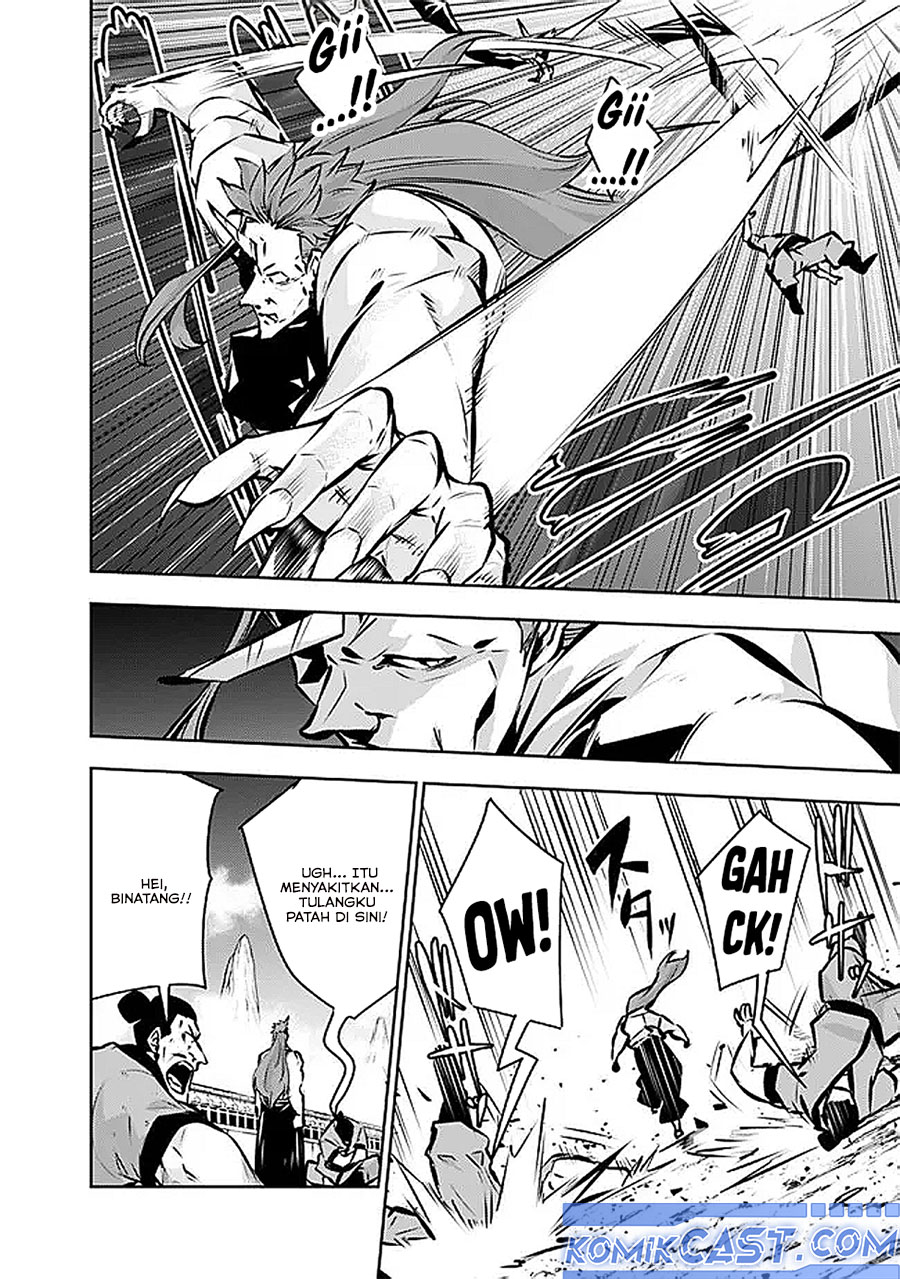 Shijou Saikyou no Mahou Kenshi, F Rank Boukensha ni Tensei Suru ~Kensei to Matei, 2 Tsu no Zense omotta Otoko no Eiyuutan~ Chapter 125 page 6