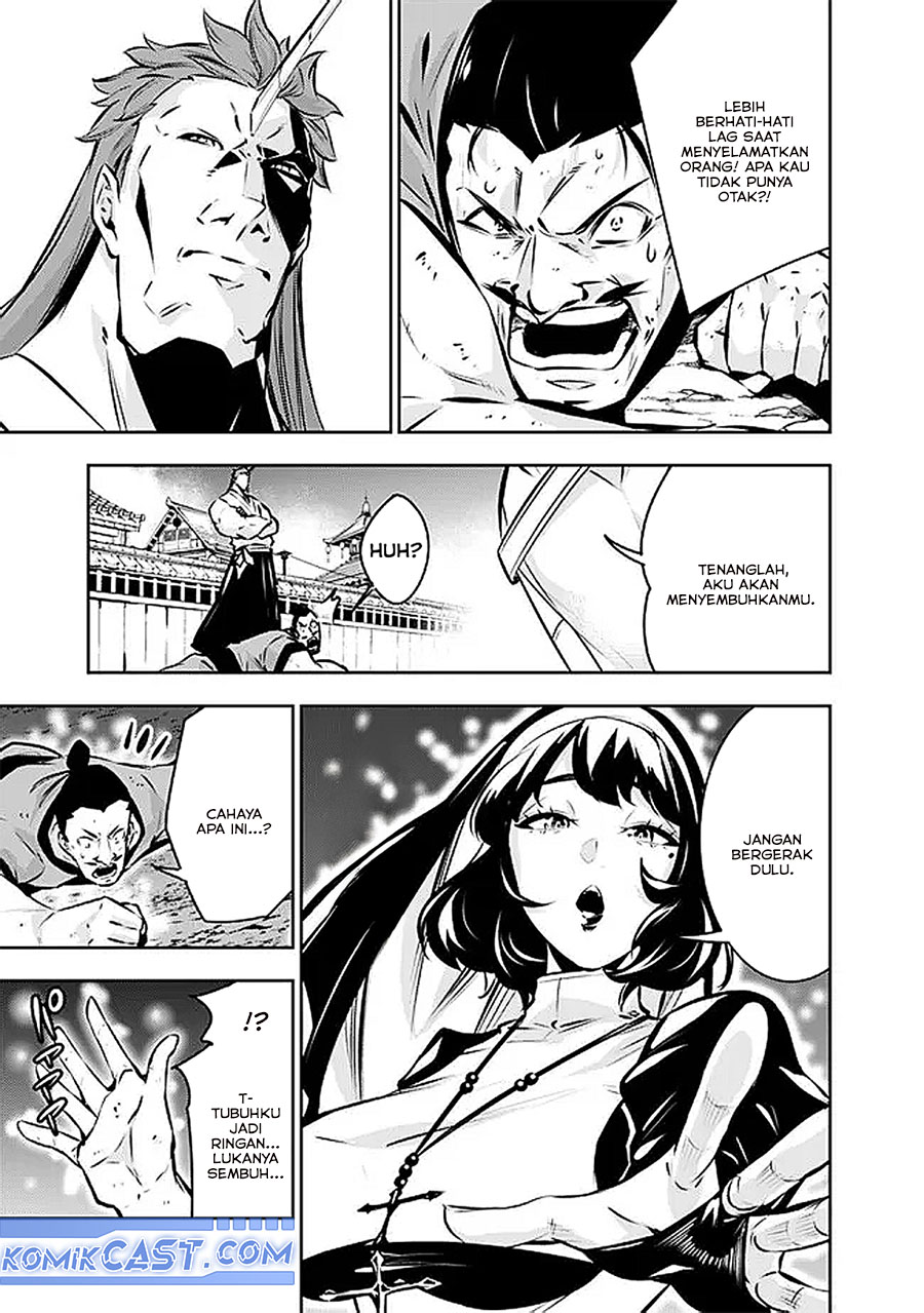 Shijou Saikyou no Mahou Kenshi, F Rank Boukensha ni Tensei Suru ~Kensei to Matei, 2 Tsu no Zense omotta Otoko no Eiyuutan~ Chapter 125 page 8