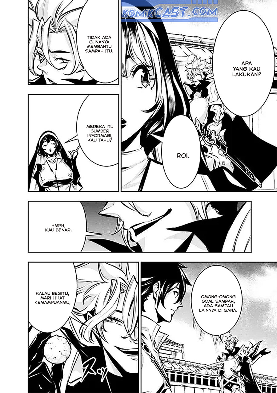 Shijou Saikyou no Mahou Kenshi, F Rank Boukensha ni Tensei Suru ~Kensei to Matei, 2 Tsu no Zense omotta Otoko no Eiyuutan~ Chapter 125 page 10
