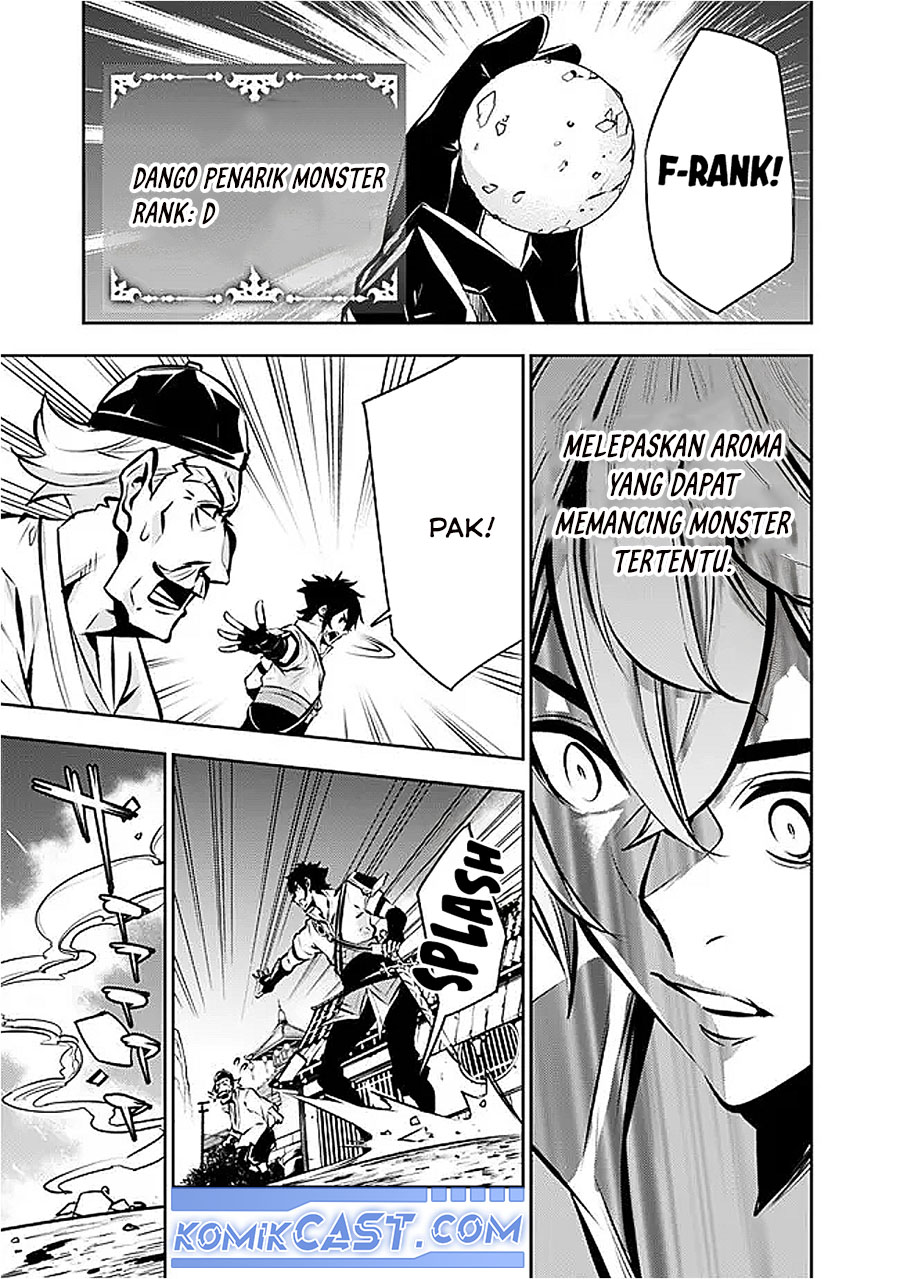 Shijou Saikyou no Mahou Kenshi, F Rank Boukensha ni Tensei Suru ~Kensei to Matei, 2 Tsu no Zense omotta Otoko no Eiyuutan~ Chapter 125 page 12