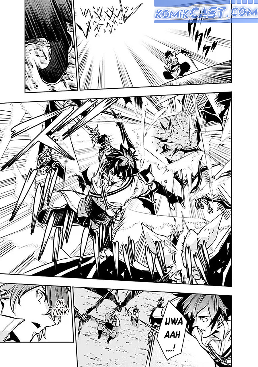 Shijou Saikyou no Mahou Kenshi, F Rank Boukensha ni Tensei Suru ~Kensei to Matei, 2 Tsu no Zense omotta Otoko no Eiyuutan~ Chapter 125 page 16
