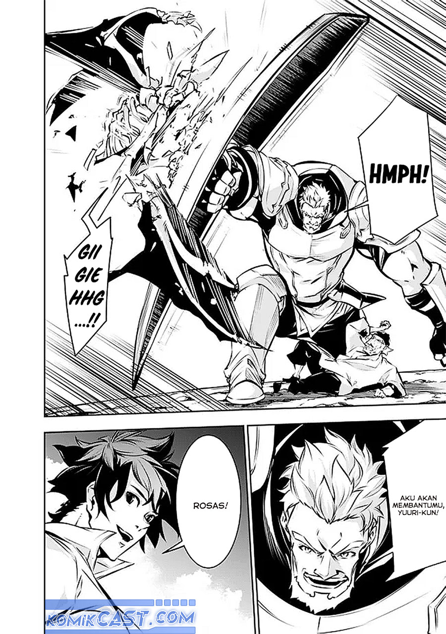 Shijou Saikyou no Mahou Kenshi, F Rank Boukensha ni Tensei Suru ~Kensei to Matei, 2 Tsu no Zense omotta Otoko no Eiyuutan~ Chapter 125 page 18