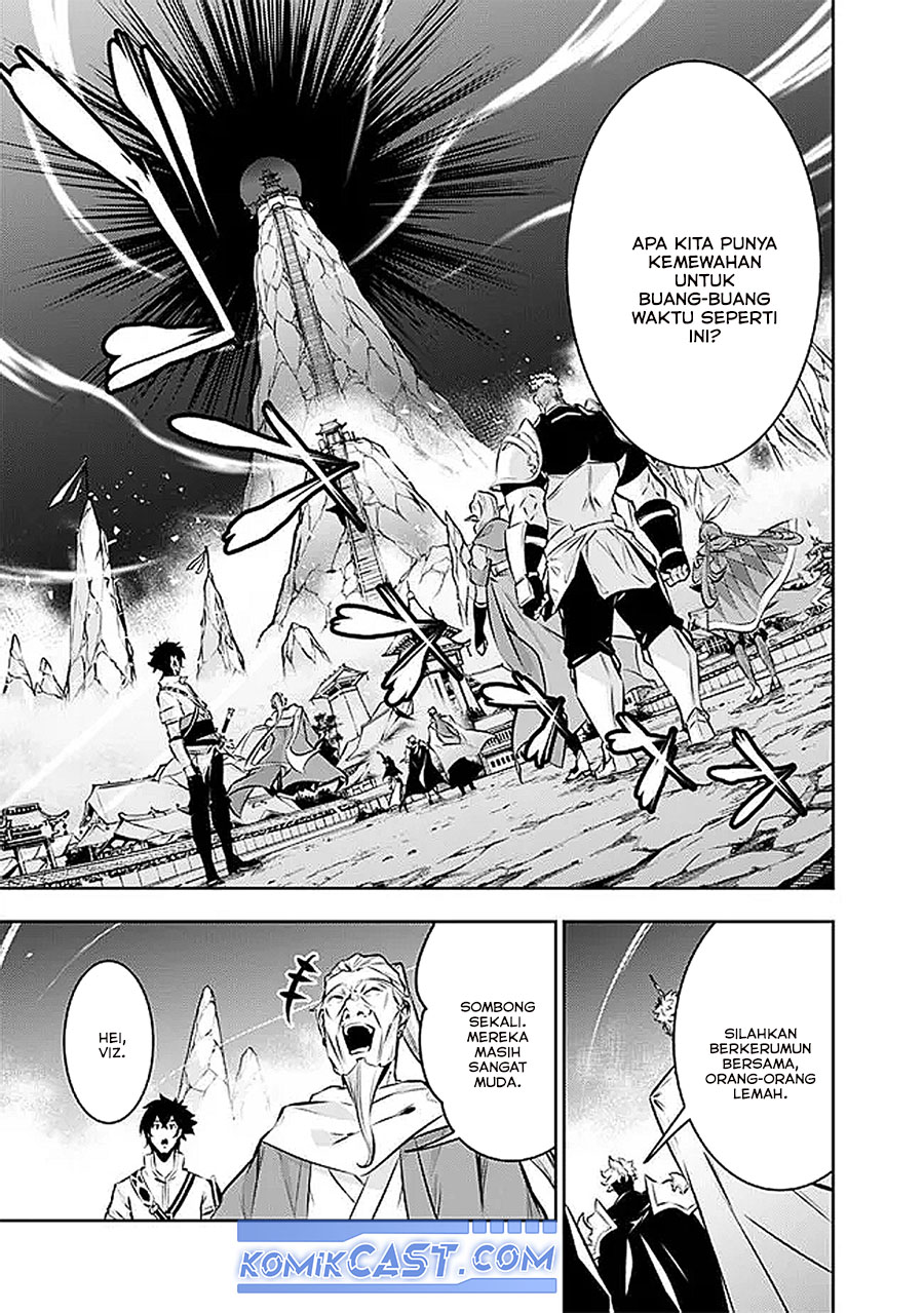 Shijou Saikyou no Mahou Kenshi, F Rank Boukensha ni Tensei Suru ~Kensei to Matei, 2 Tsu no Zense omotta Otoko no Eiyuutan~ Chapter 126 page 24