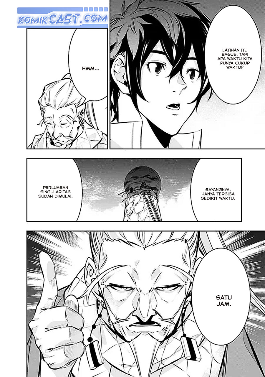 Shijou Saikyou no Mahou Kenshi, F Rank Boukensha ni Tensei Suru ~Kensei to Matei, 2 Tsu no Zense omotta Otoko no Eiyuutan~ Chapter 126 page 26