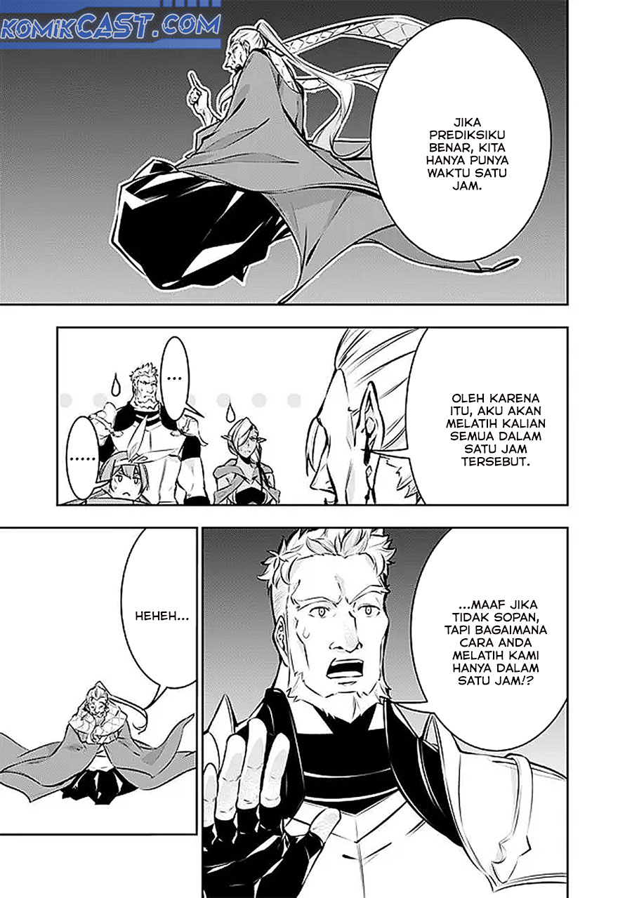 Shijou Saikyou no Mahou Kenshi, F Rank Boukensha ni Tensei Suru ~Kensei to Matei, 2 Tsu no Zense omotta Otoko no Eiyuutan~ Chapter 126 page 28