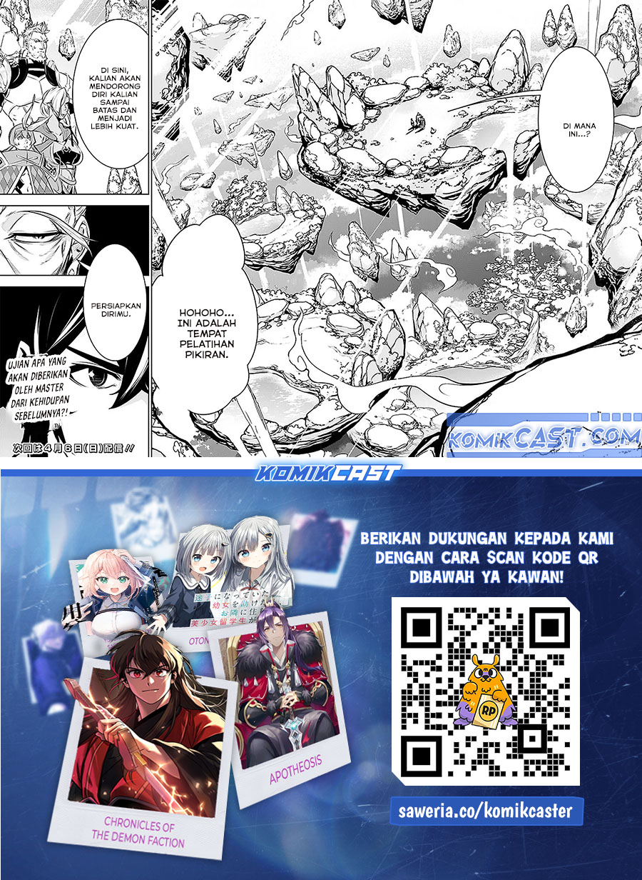 Shijou Saikyou no Mahou Kenshi, F Rank Boukensha ni Tensei Suru ~Kensei to Matei, 2 Tsu no Zense omotta Otoko no Eiyuutan~ Chapter 126 page 34