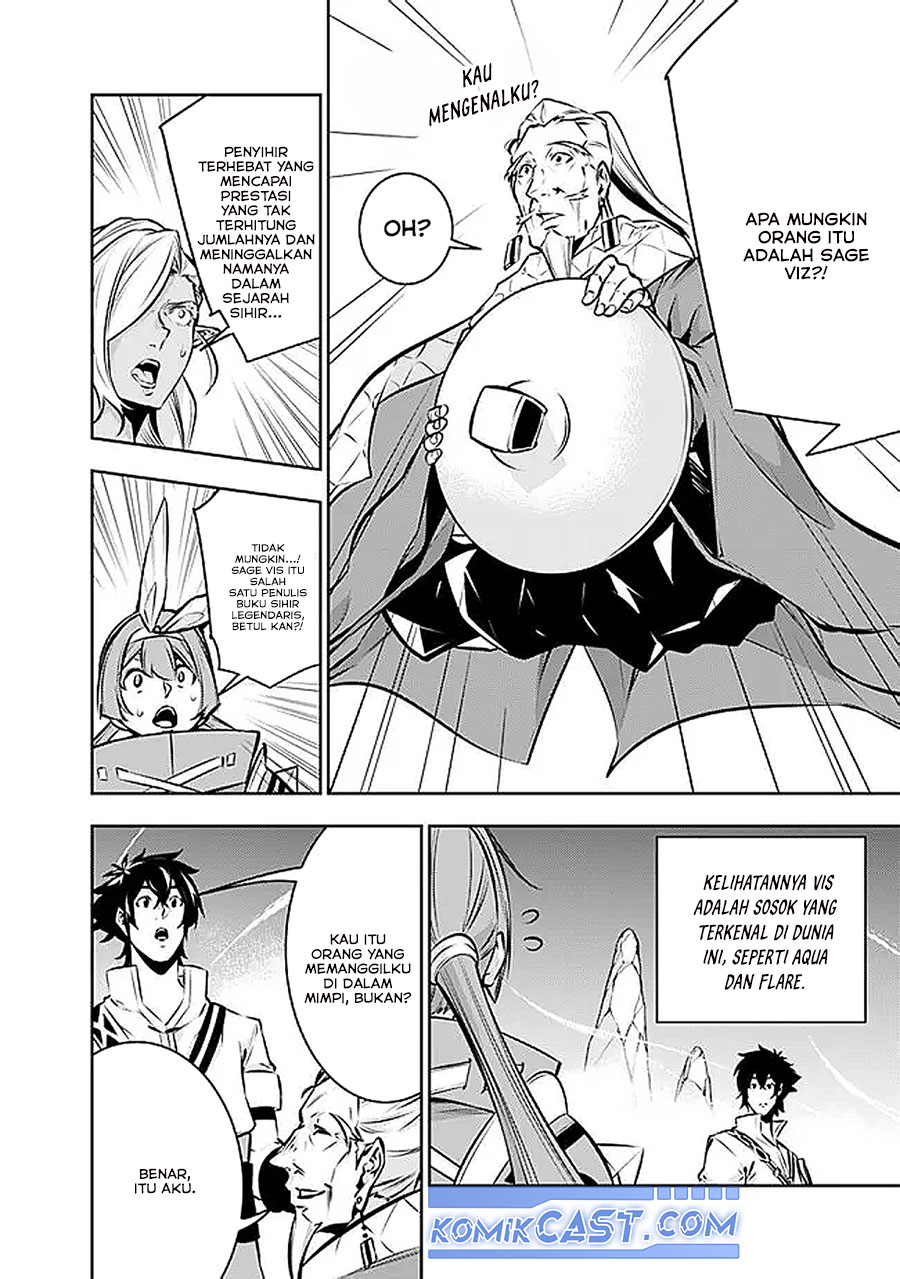 Shijou Saikyou no Mahou Kenshi, F Rank Boukensha ni Tensei Suru ~Kensei to Matei, 2 Tsu no Zense omotta Otoko no Eiyuutan~ Chapter 126 page 6