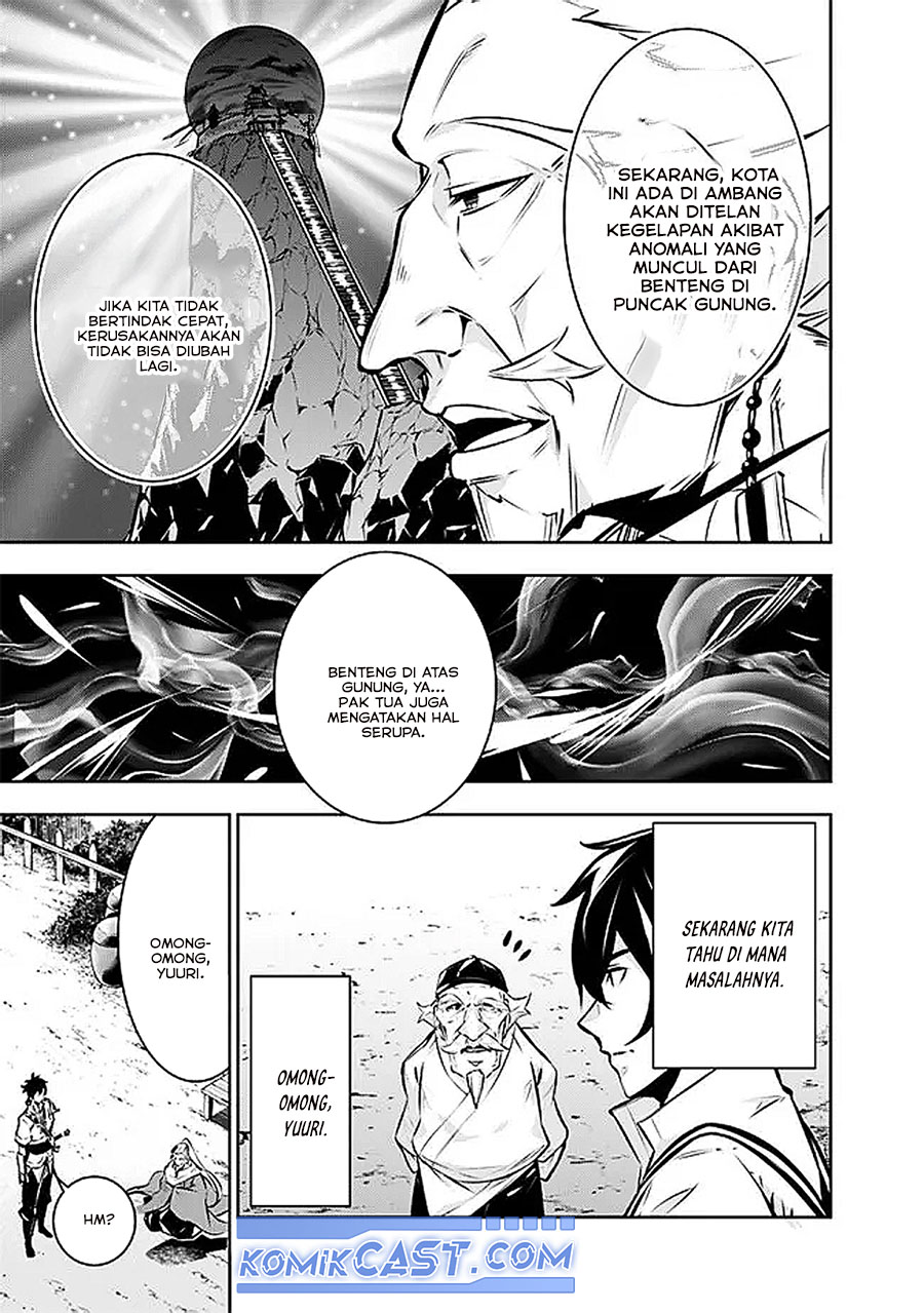 Shijou Saikyou no Mahou Kenshi, F Rank Boukensha ni Tensei Suru ~Kensei to Matei, 2 Tsu no Zense omotta Otoko no Eiyuutan~ Chapter 126 page 8