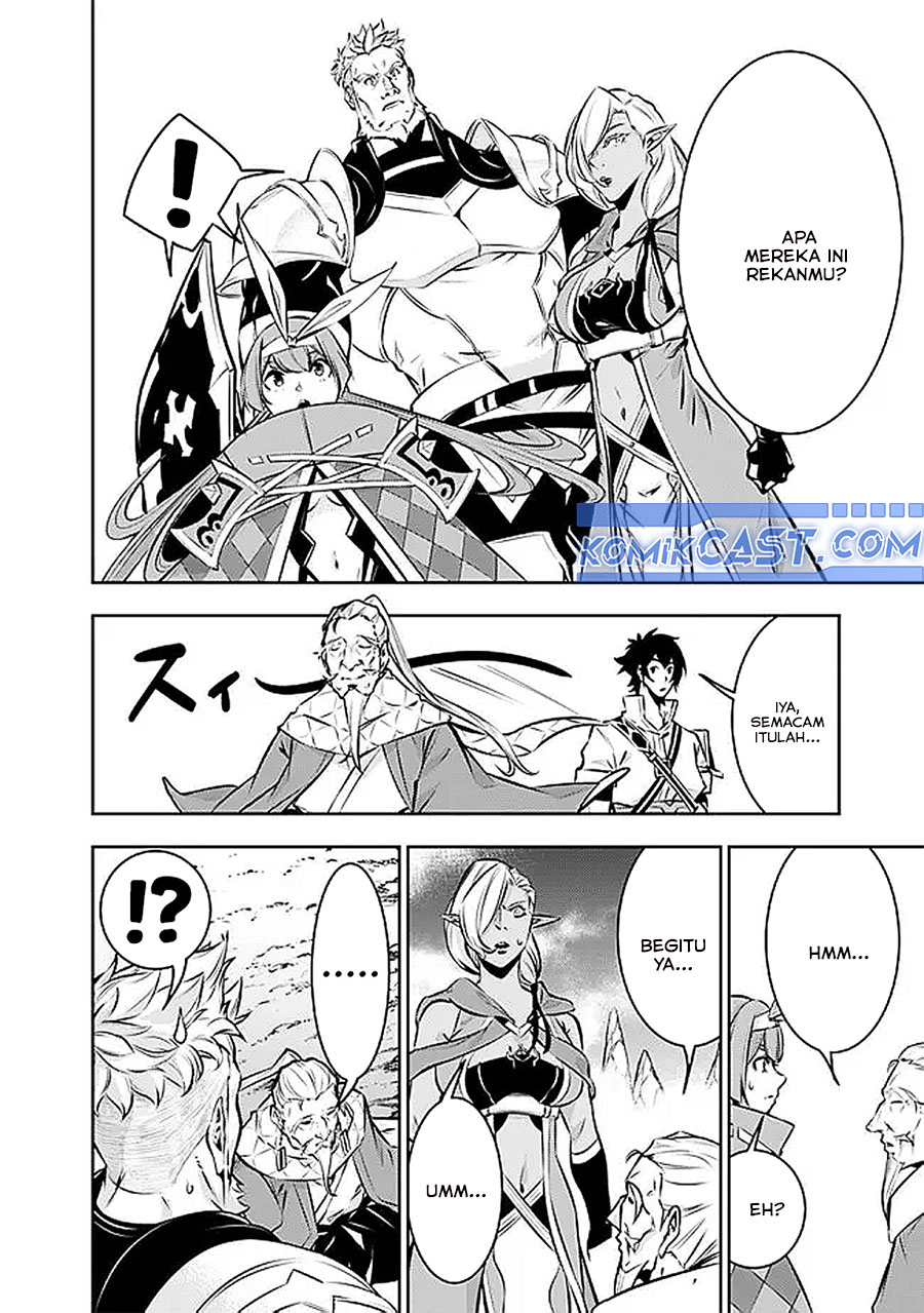 Shijou Saikyou no Mahou Kenshi, F Rank Boukensha ni Tensei Suru ~Kensei to Matei, 2 Tsu no Zense omotta Otoko no Eiyuutan~ Chapter 126 page 10