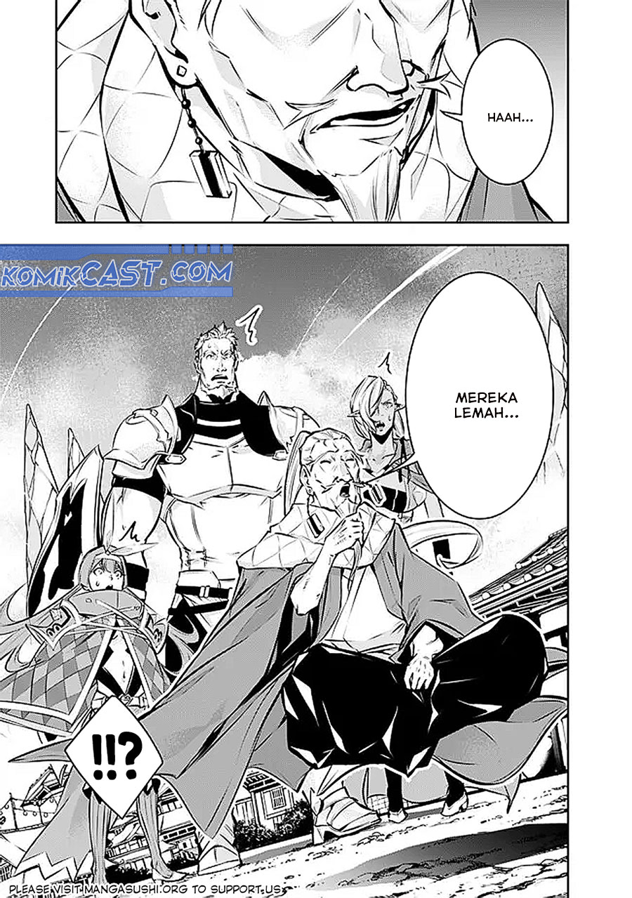 Shijou Saikyou no Mahou Kenshi, F Rank Boukensha ni Tensei Suru ~Kensei to Matei, 2 Tsu no Zense omotta Otoko no Eiyuutan~ Chapter 126 page 12