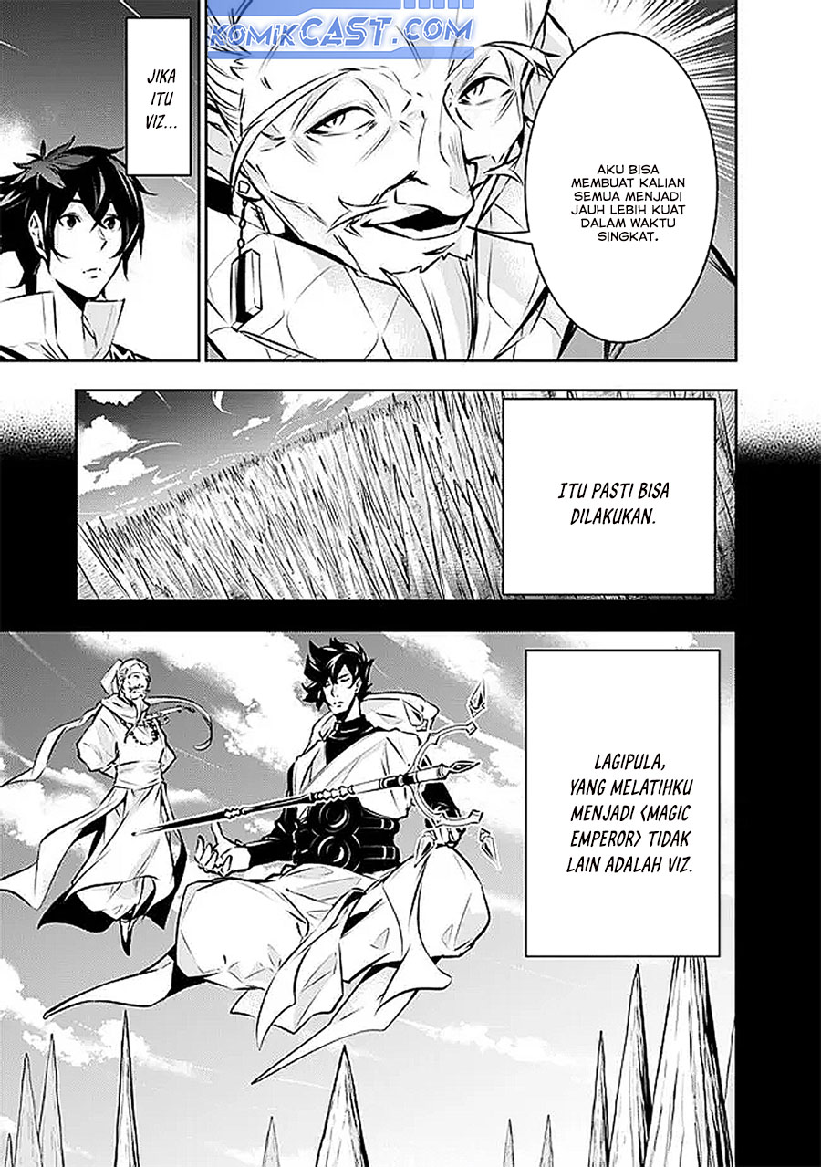 Shijou Saikyou no Mahou Kenshi, F Rank Boukensha ni Tensei Suru ~Kensei to Matei, 2 Tsu no Zense omotta Otoko no Eiyuutan~ Chapter 126 page 16